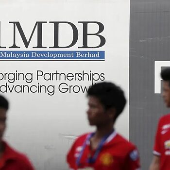 1mdb