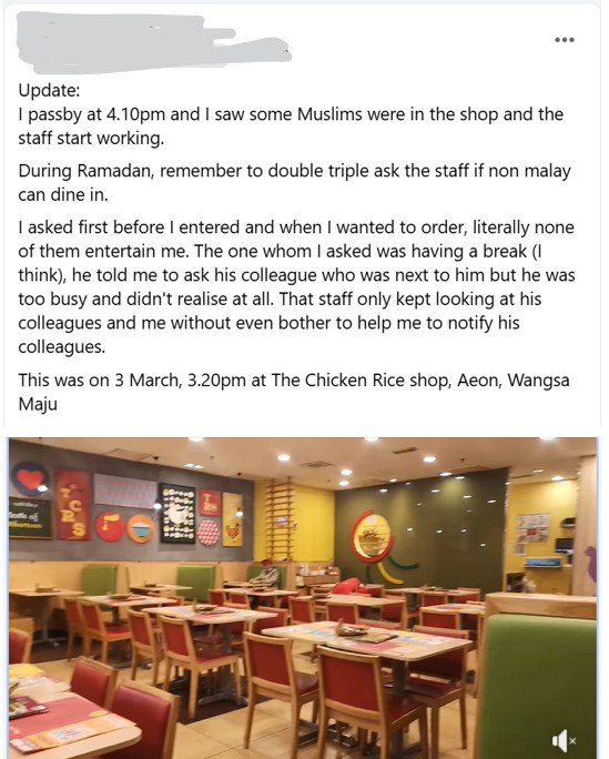 Pelanggan Non-Muslim Bengang Kakitangan Restoran Terkenal Enggan Layan Semasa Ramadan 2 Ramadan