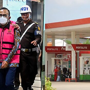 Pertamina