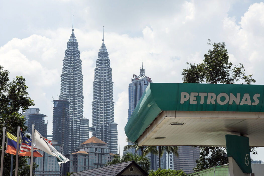 Pertamina