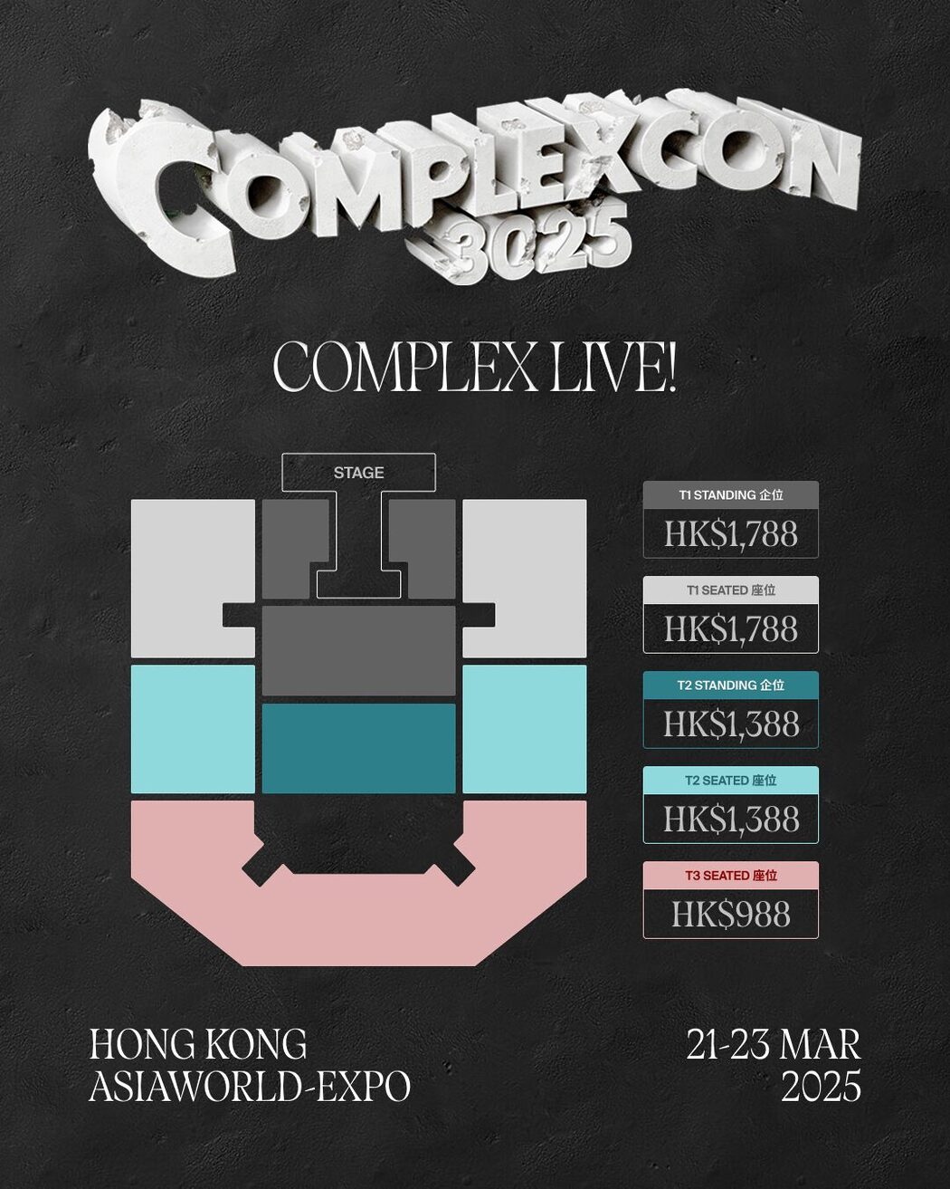 MOVETIX Tawar Pas 3 Hari Eksklusif ComplexCon Hong Kong 2025 3 MOVETIX Tawar Tiket Eksklusif ComplexCon Hong Kong 2025