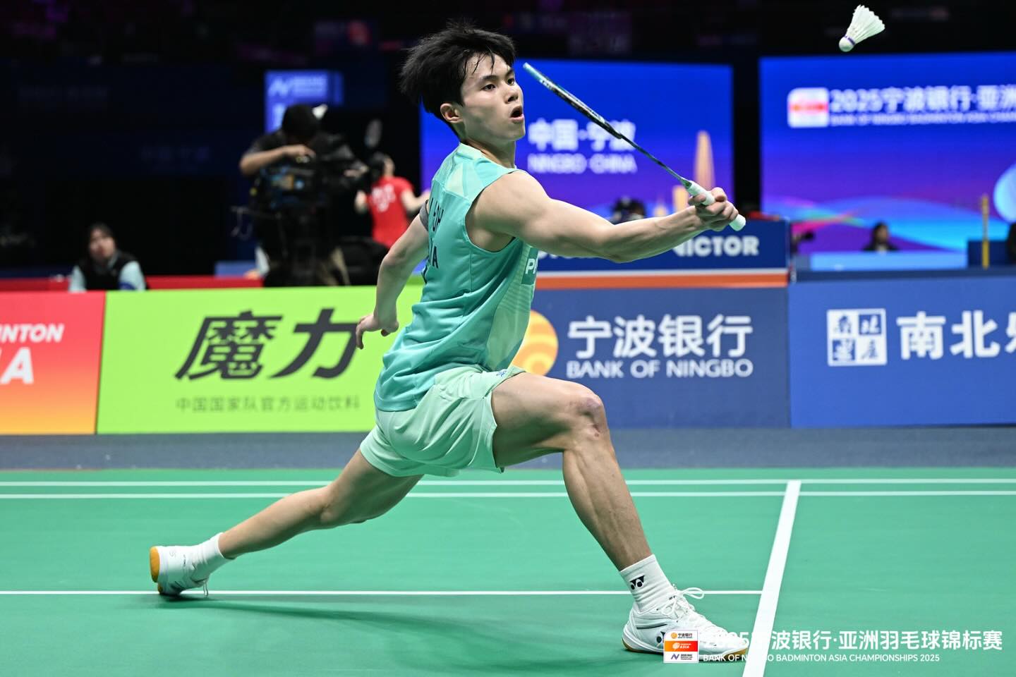 Ranking Dunia BWF