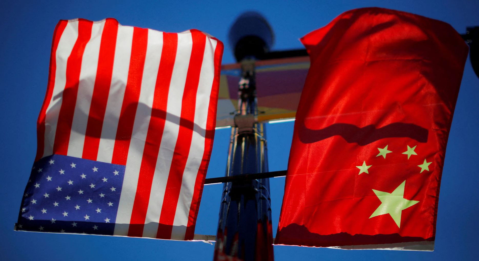 china as