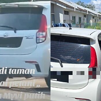 Lelaki Guna Myvi Angkut Kabel KTMB Ditahan, Ada 9 Rekod Lampau