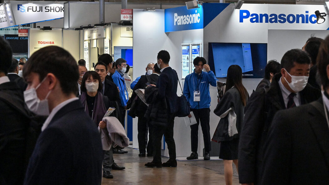 Panasonic