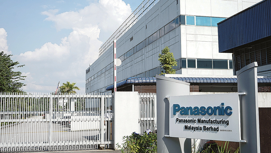 Panasonic