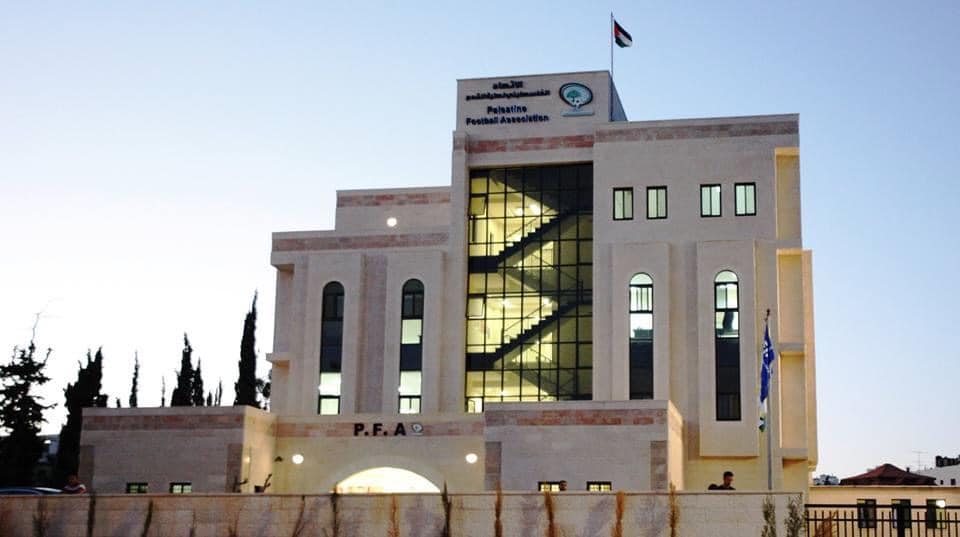 fa palestin