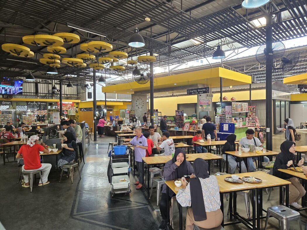 Ramkhamhaeng 