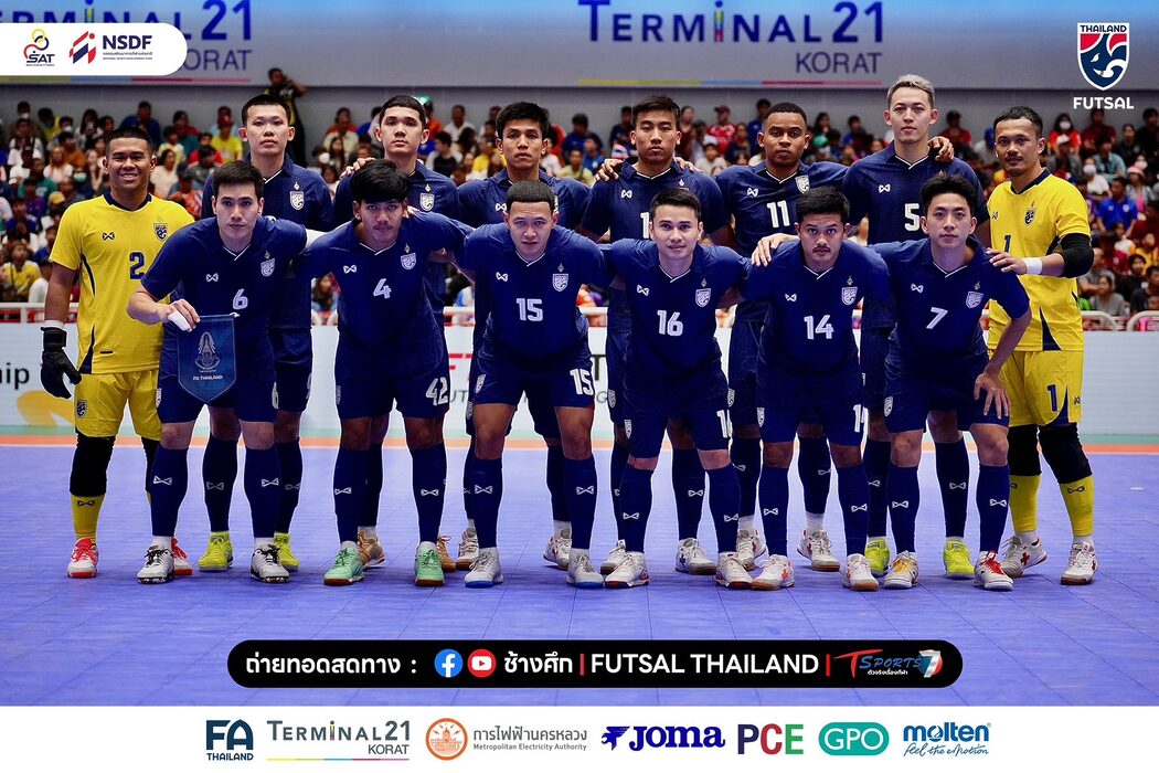 Berada Di Pot 2 Kelayakan, Malaysia Berpeluang Cerah Layak Ke Piala Asia Futsal 2026 2 Piala Asia Futsal