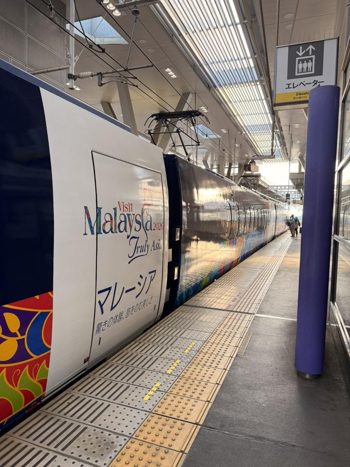Malaysia 'Tawan' Tren Di Jepun, Ada Yang Panas? 3 Malaysia