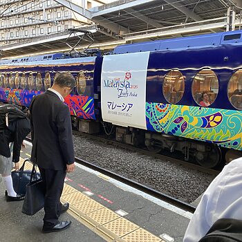 Malaysia ‘Tawan’ Tren Di Jepun, Ada Yang Panas?