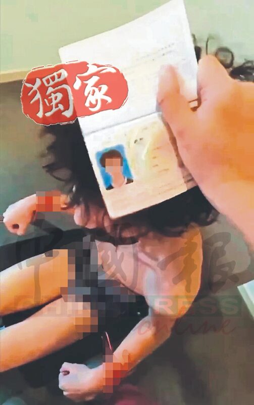 Remaja China Diculik Di Malaysia Kini Suspek Jenayah 'Pau' Ibu Bapa Sendiri Bayar Tebusan RM3.3 Juta 3 Remaja China Diculik Di Malaysia Kini Suspek Jenayah 'Pau' Ibu Bapa Sendiri Bayar Tebusan RM3.3 Juta