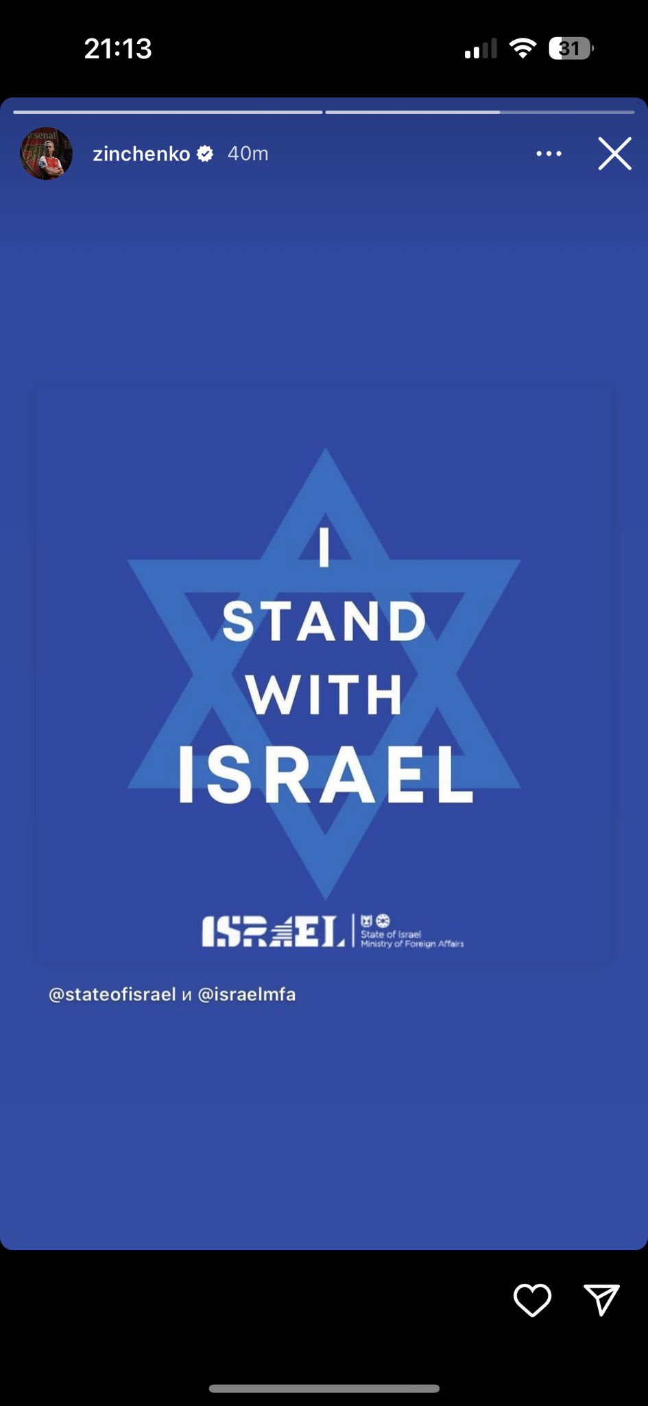 israel