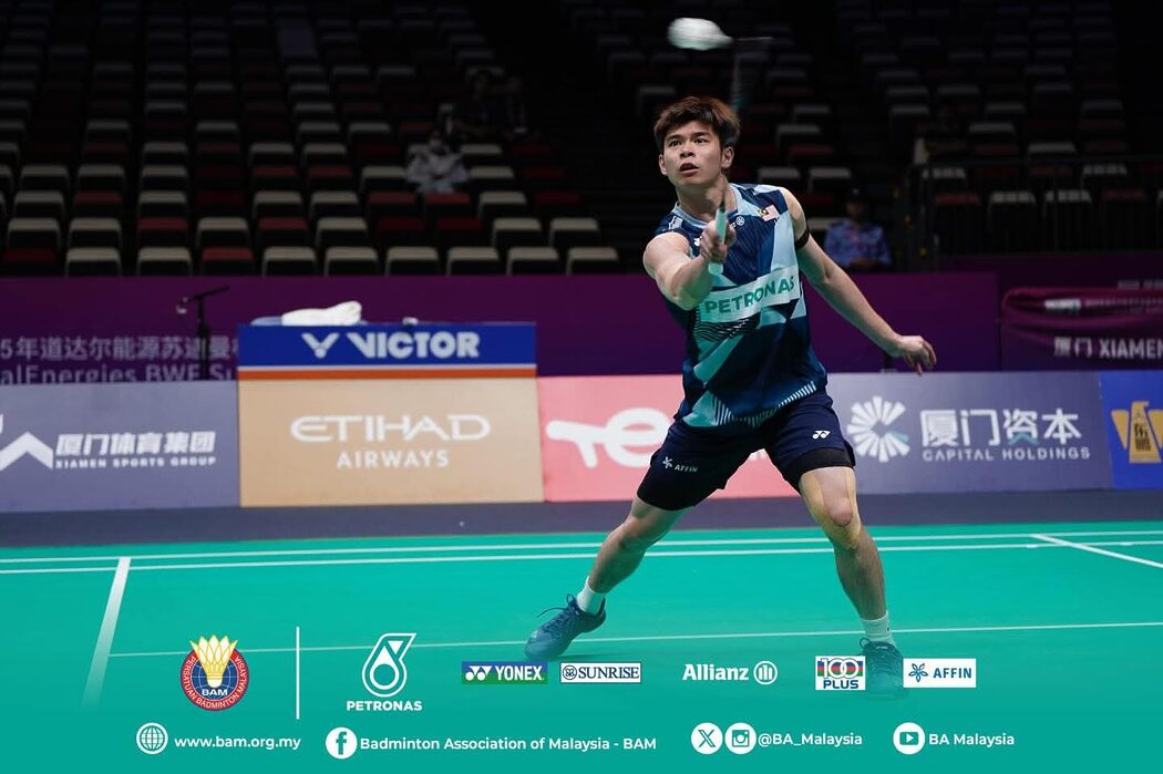 Ini Ranking Dunia Terkini Pemain Badminton Malaysia (Minggu Ke-19, 6 Mei 2025) 2 Ranking Dunia