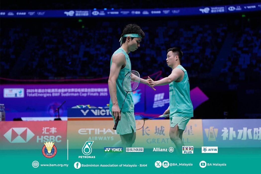 Ini Ranking Dunia Terkini Pemain Badminton Malaysia (Minggu Ke-19, 6 Mei 2025) 3 Ranking Dunia