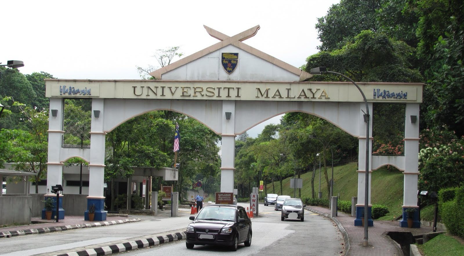 Belajar