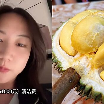 Pelancong China Kena Caj Pembersihan RM657 Bahana Bawa Durian Masuk Bilik Hotel