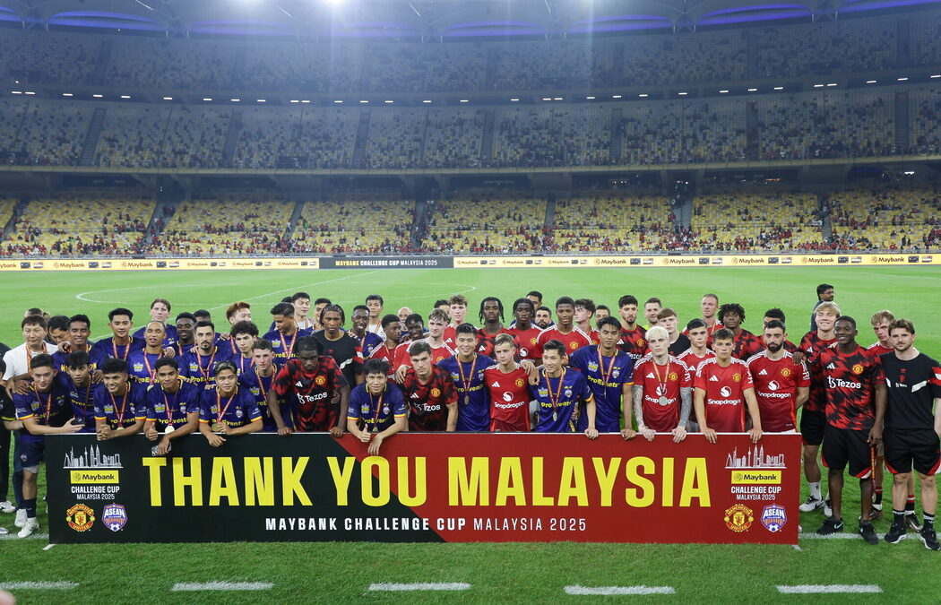 Manchester United Puji Padang SNBJ, Kepakaran PSM Mungkin Bakal Bantu Old Trafford 3 SNBJ