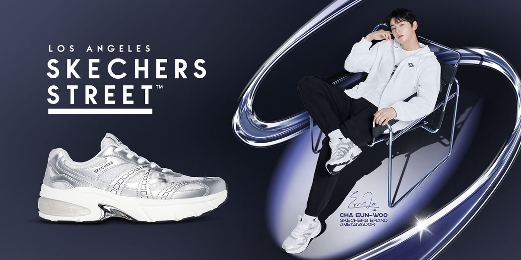 skechers
