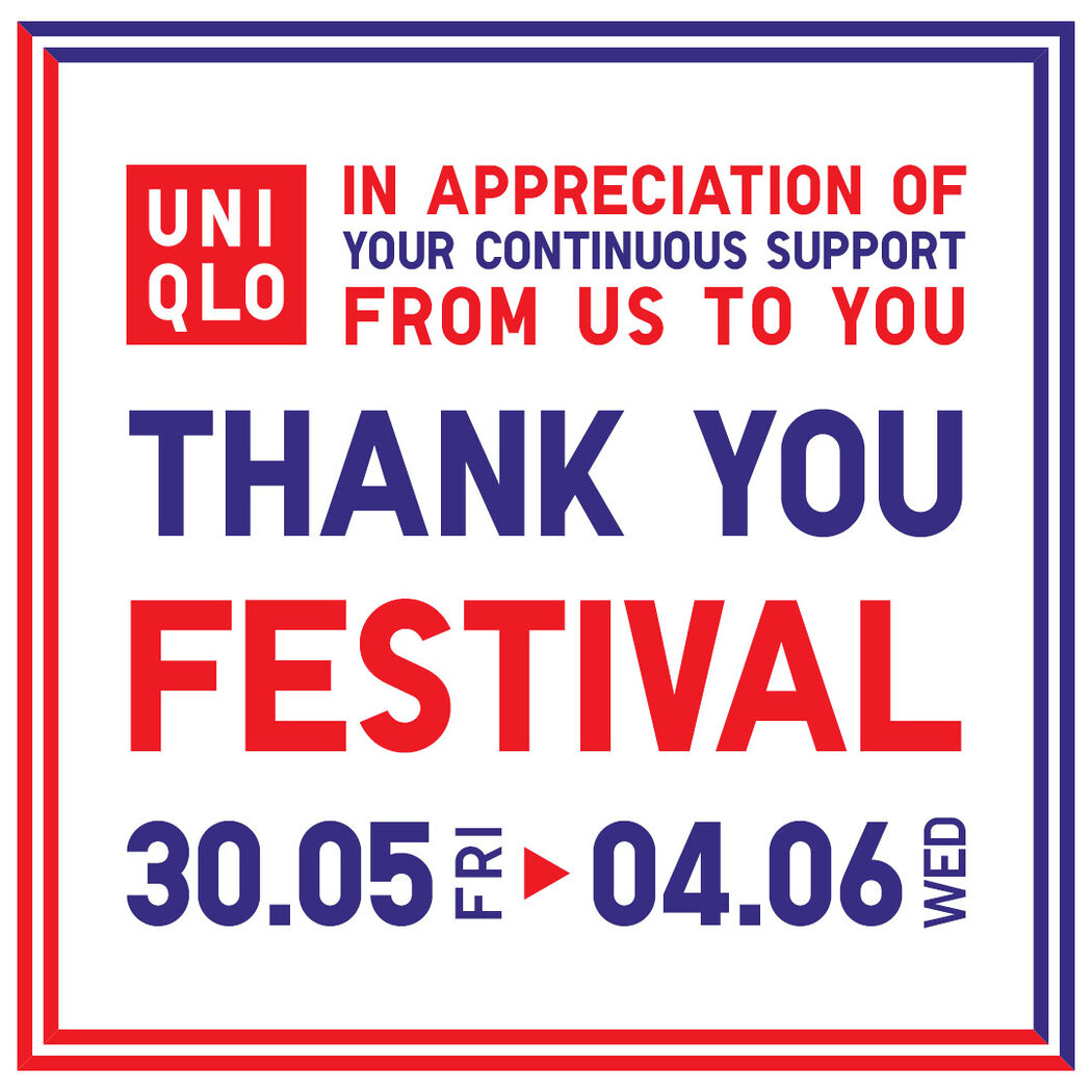 Serendah RM19.90, Ini 7 Item Terlaris UNIQLO Yang Anda Boleh Dapatkan Sempena ‘Thank You Festival’