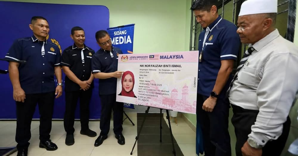 JPJ Perkenalkan Rekaan Lesen Memandu Fizikal Baharu, Apa Yang 'Special'?