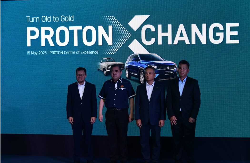 PROTON Tawar Program 'Trade-In' Kereta Lama, Dapat Diskaun RM2,000 & Pengecualian Cukai Jalan Setahun 2 PROTON Tawar Program 'Trade-In' Kereta Lama, Dapat Diskaun RM2,000 & Pengecualian Cukai Jalan Setahun