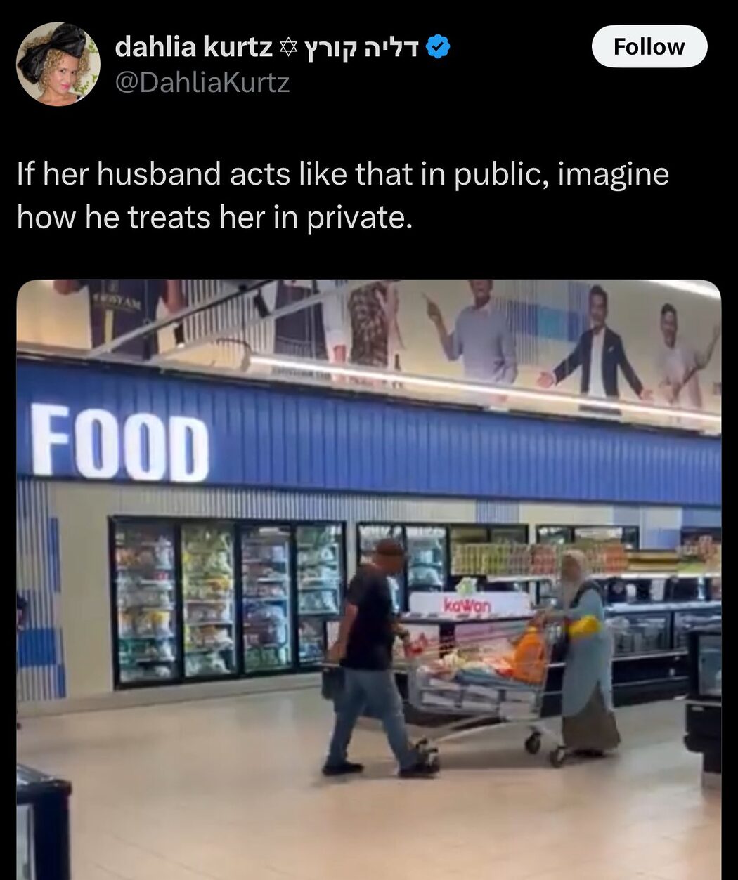 Marketing