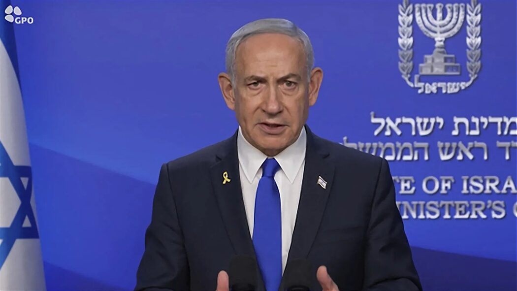 Israel