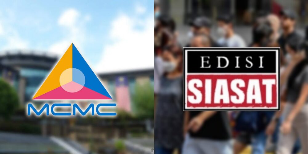Edisi siasat