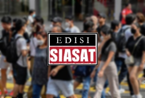 Edisi siasat
