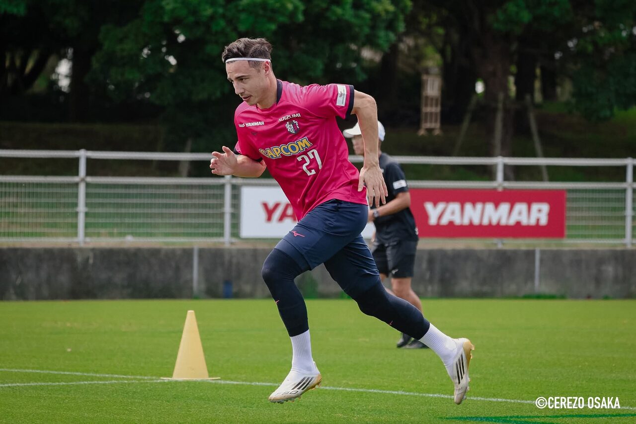 Cerezo Osaka