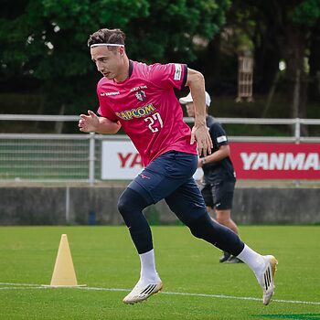 Rancangan Pengendali Cerezo Osaka Untuk Dion Cools 4 Cerezo Osaka