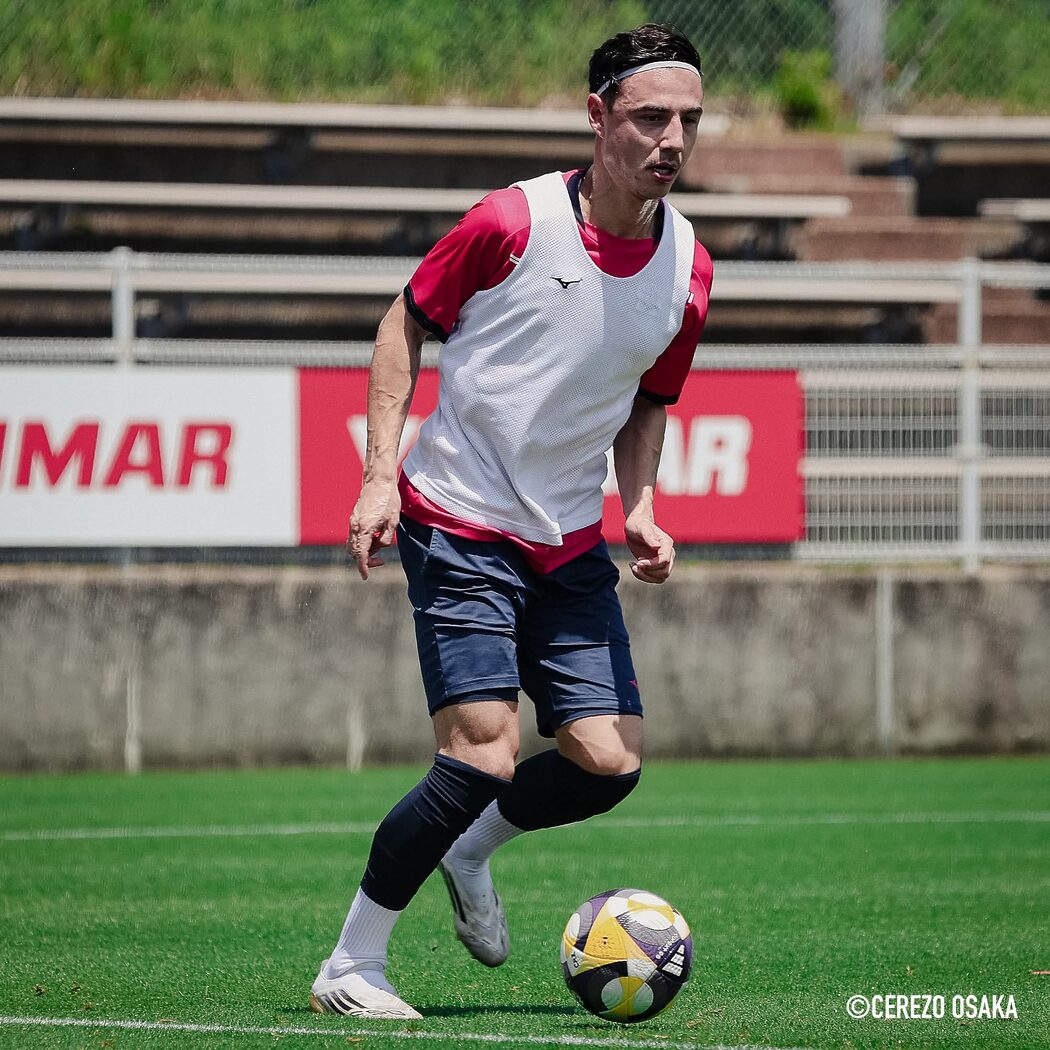 Rancangan Pengendali Cerezo Osaka Untuk Dion Cools 2 Cerezo Osaka