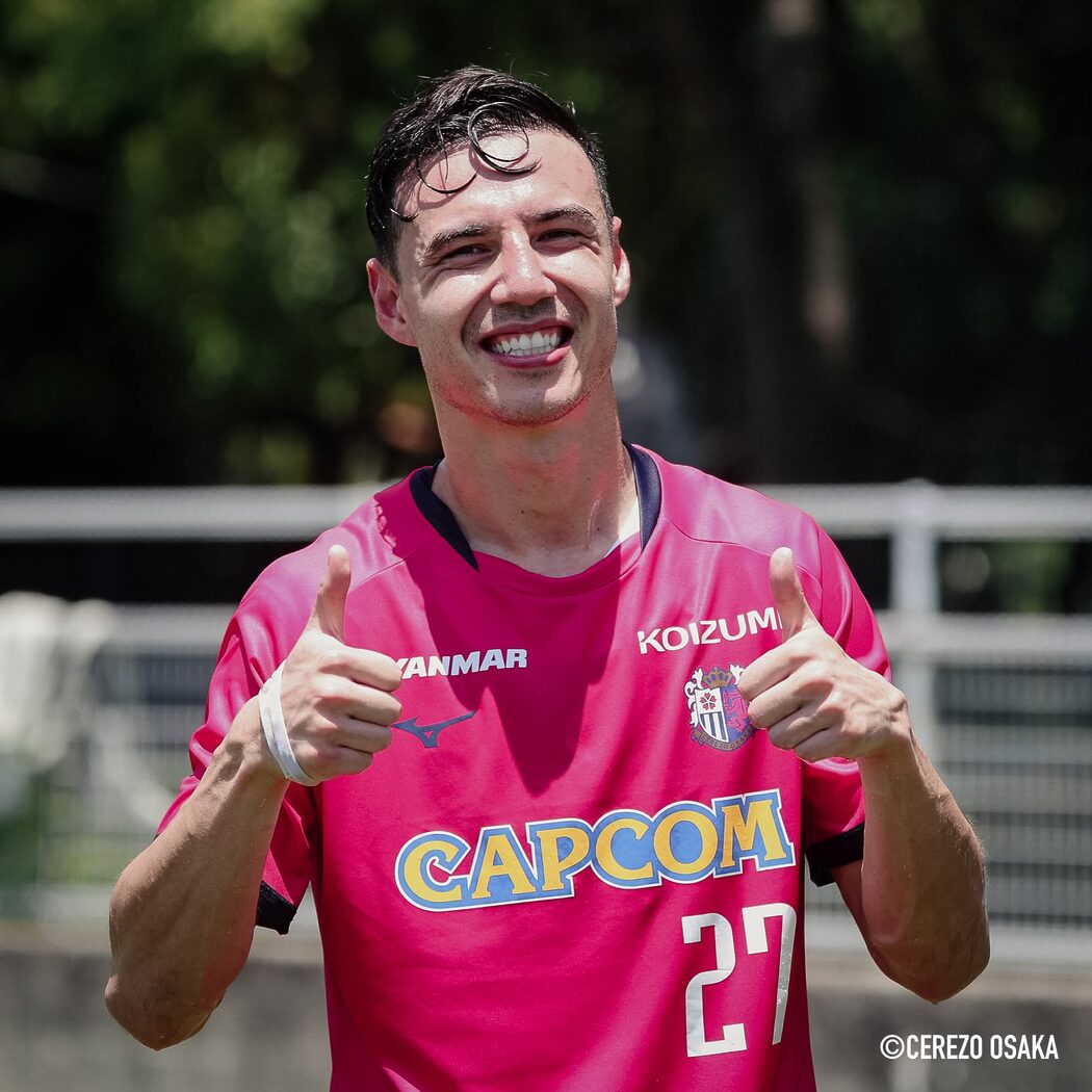 Rancangan Pengendali Cerezo Osaka Untuk Dion Cools 3 Cerezo Osaka