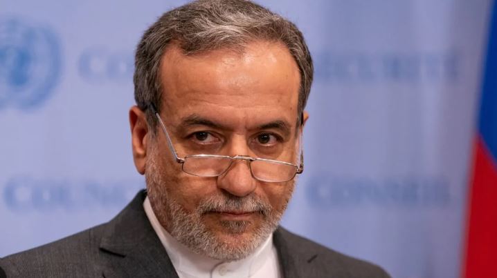 Iran Label Trump Pengkhianat Kerana Bantu Tel Aviv