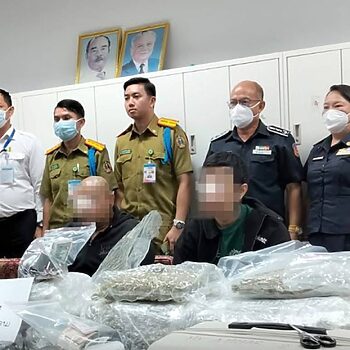 Penyanyi Rap Malaysia Antara Ditahan Di Laos Cuba Seludup Kanabis