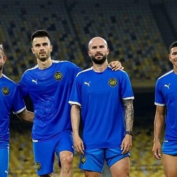 media vietnam harimau malaya