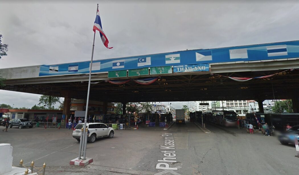 Malaysia