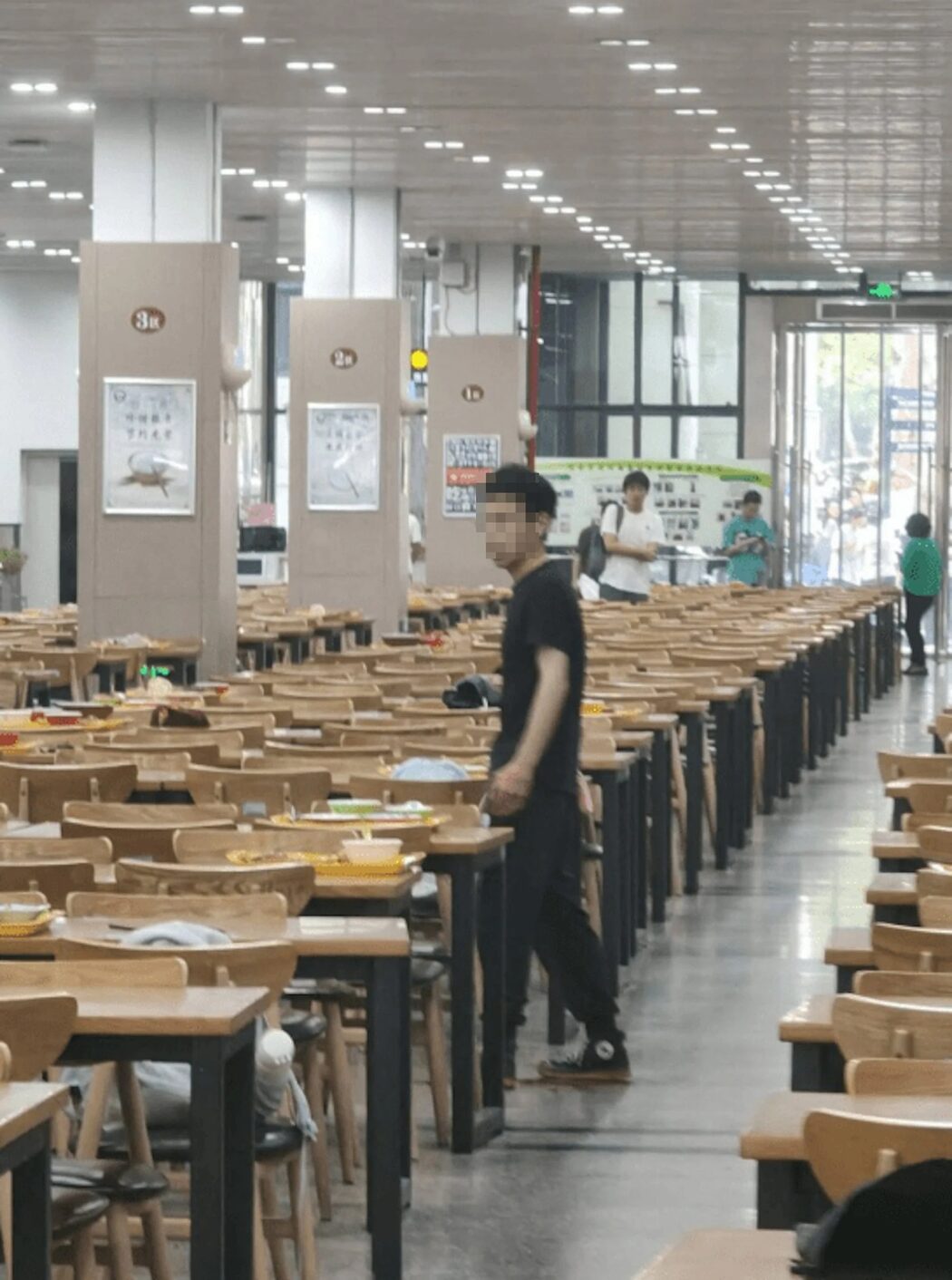 Pelajar