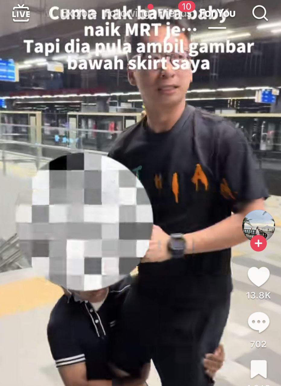 MRT