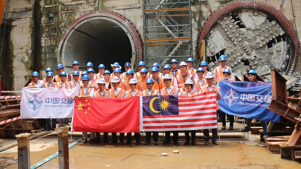 ecrl