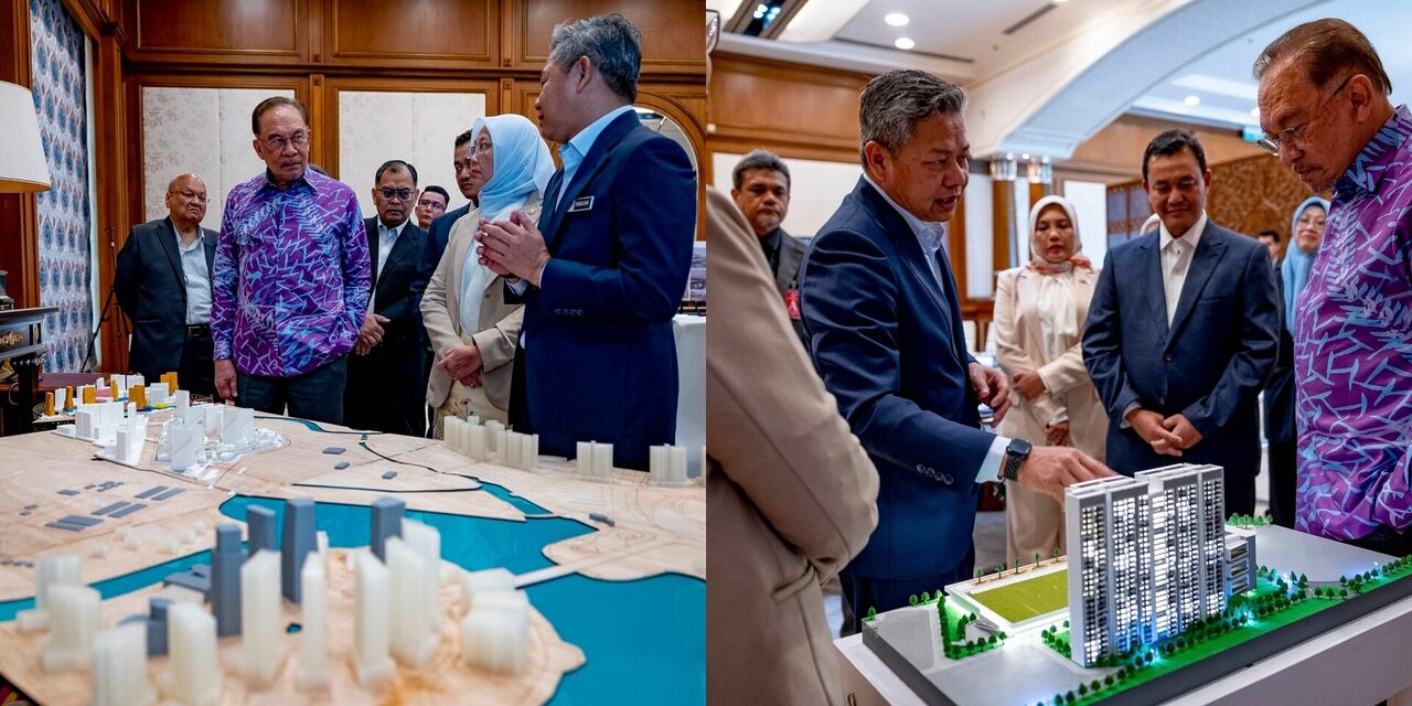 Berkeluasan 102 Ekar, Apa Ada Dalam Kota MADANI Untuk Rakyat Malaysia?