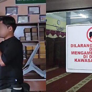 Jurugambar Geleng Kepala Dapat ‘Job’ Dekat Masjid Yang Larang Ambil Gambar Dalam Premis