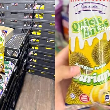 'Susah Jumpa, Cepat Habis' – Roti Krim Durian Gardenia Jadi Buruan 2 'Susah Jumpa, Cepat Habis' – Roti Krim Durian Gardenia Jadi Buruan
