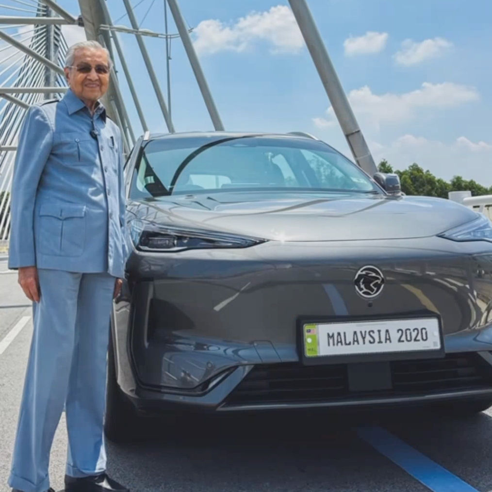 'Kereta Elektrik Yang Terbaik' – Tun Mahathir Pandu, 'Review' Proton e.MAS 7 2 'Kereta Elektrik Yang Terbaik' – Tun Mahathir Pandu, 'Review' Proton e.MAS 7