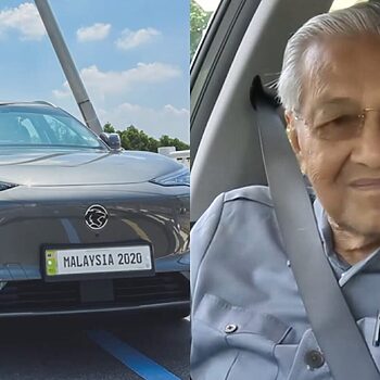 'Kereta Elektrik Yang Terbaik' – Tun Mahathir Pandu, 'Review' Proton e.MAS 7 7 'Kereta Elektrik Yang Terbaik' – Tun Mahathir Pandu, 'Review' Proton e.MAS 7