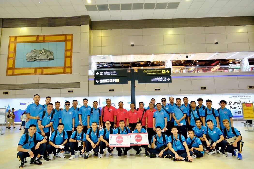 Piala Raja Thai