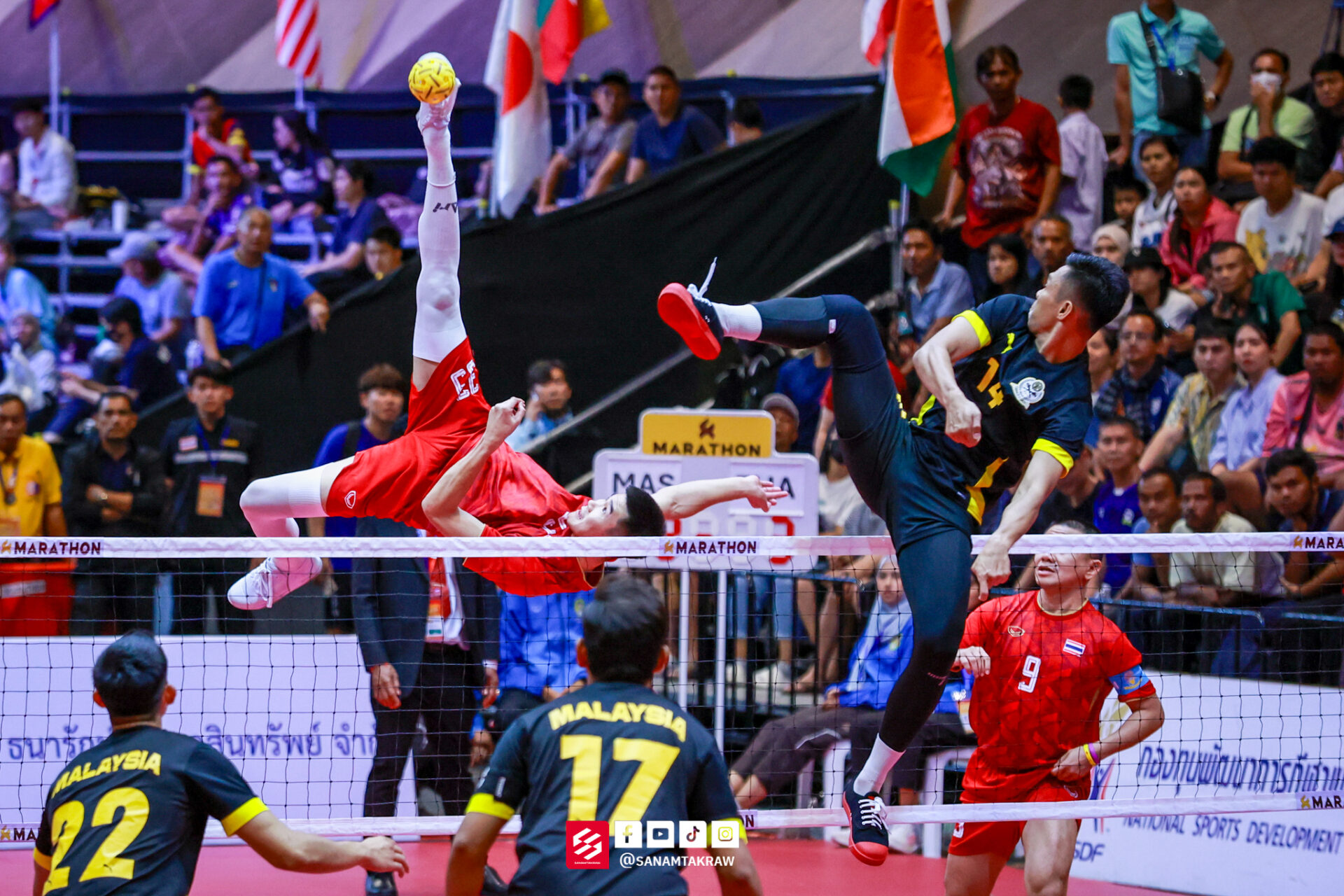 Final