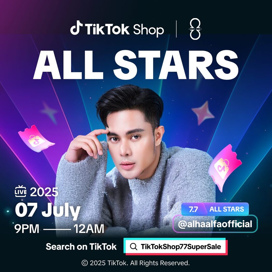 TikTok Shop 7.7 Super Sale Kembali Lagi Dengan Tawaran Harga Hangat Serendah RM10 Dan Baucar Sehingga RM100!