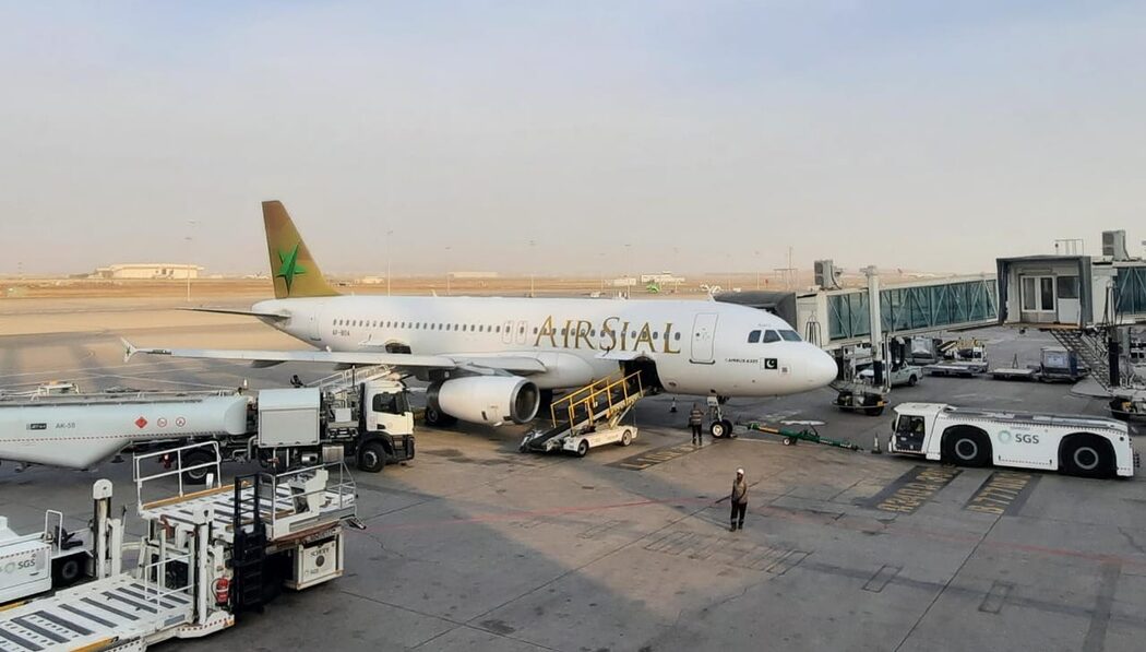 airsial